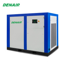 25 - 220 HP Permanent Magnetic Variable Frequency Air Compressor